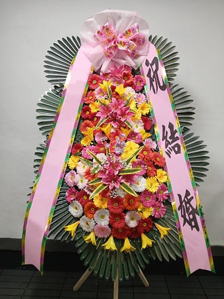 수원 노블레스웨딩 컨벤션 업계 비즈니스 포럼 회원사들이 연명으로 보낸 축하화환
